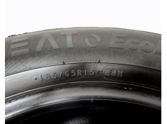 Recambio de neumaticos para » otros... sin categoria   referencia OEM IAM 1856515 185651588 1856515 2